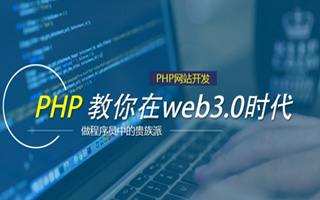 随县 mongo排序sort,php如何按顺序排列数组？